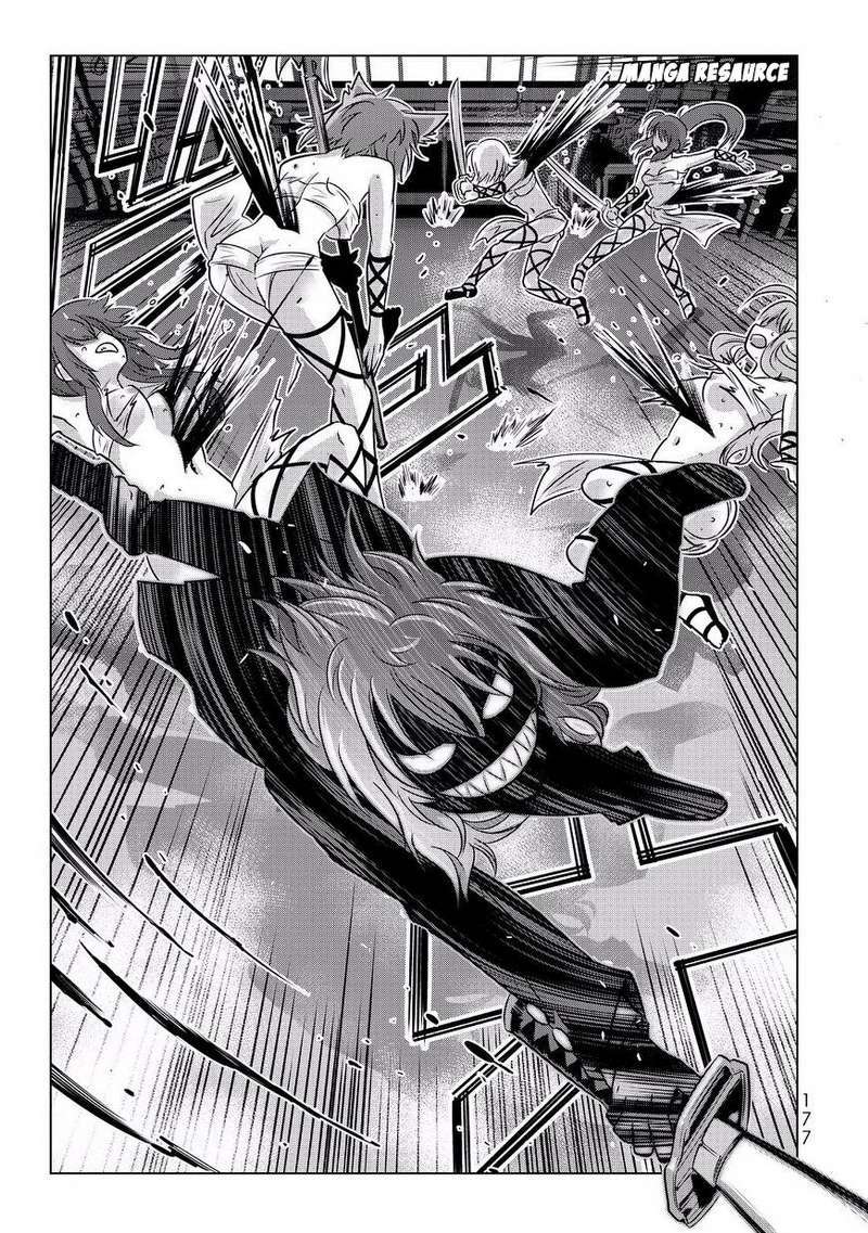 Isekai Shihai no Skill Taker: Zero kara Hajimeru Dorei Harem Chapter 08 Gambar 19